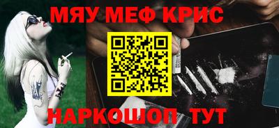 прущие грибы Ирбит