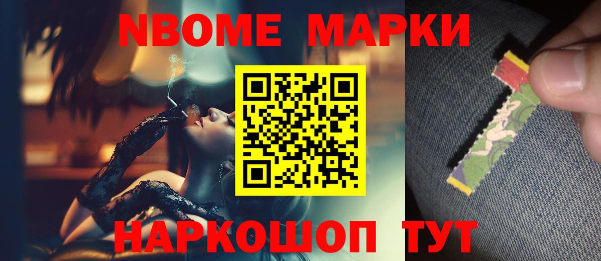 ЛСД экстази  Лсд 25 экстази ecstasy  LSD-25 экстази ecstasy  Вход с VPN  Нижний Новгород 