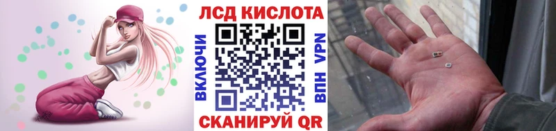 Марки NBOMe 1,8мг  наркошоп  Нижний Новгород 