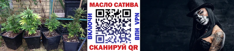 ТГК концентрат  Нижний Новгород 
